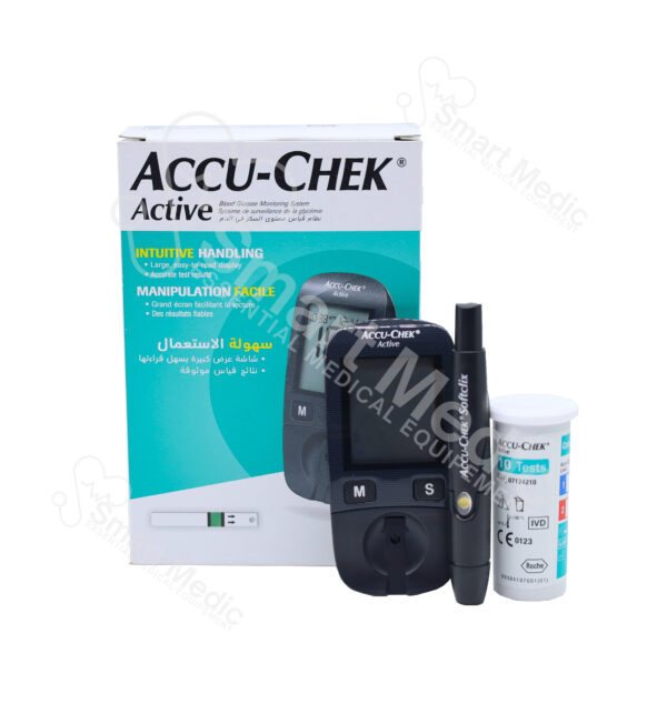 Accu-Chek Kit Active Glycémie - Diabète Maroc