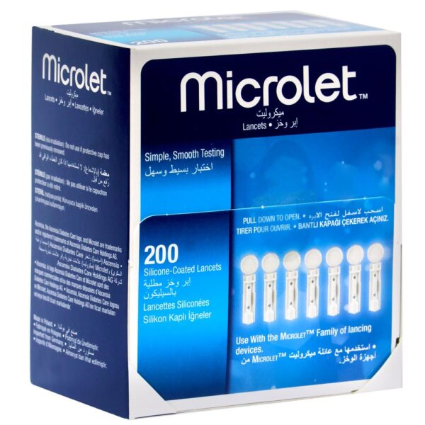 Lancettes Microlet Glycémie | SMEDIC Maroc