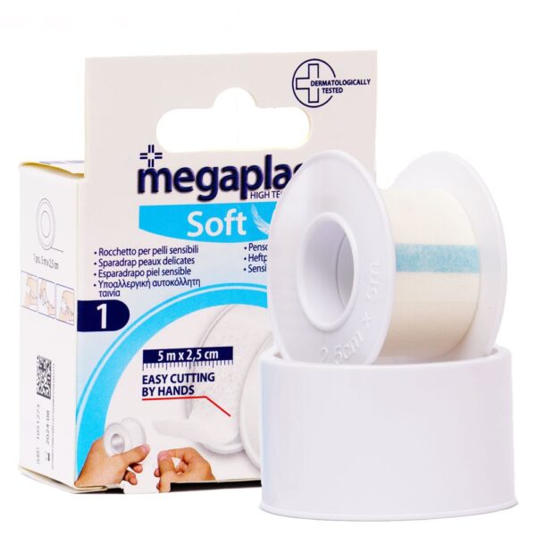 Sparadrap Micropore Hypoallergénique 2.5 cm x 5 m – Megaplast | SMEDIC Maroc – Image 2